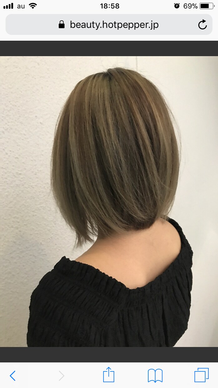 あなたの愚痴、相談、お聞きします 毎日の癒しに、私とお話ししませんか？ イメージ1