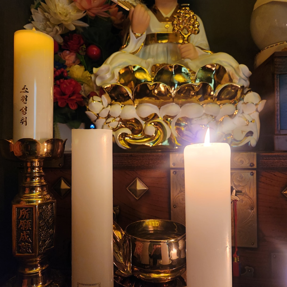 霊炎祈祷 十二神霊が毎日あなたを全力で守護致します 本物の神堂で本格霊炎祈祷、悪縁霊障抑制＆願望成就を引き寄せる イメージ1