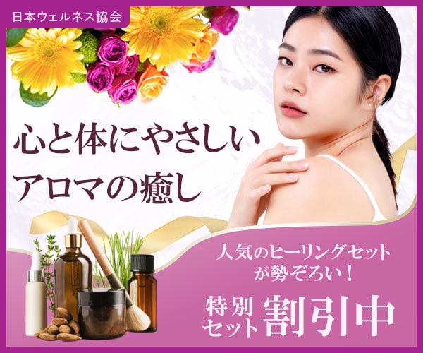 今なら２枚目以降1000円で承ります バナー/ヘッダー/SNS/商品画像/アイキャッチ イメージ2