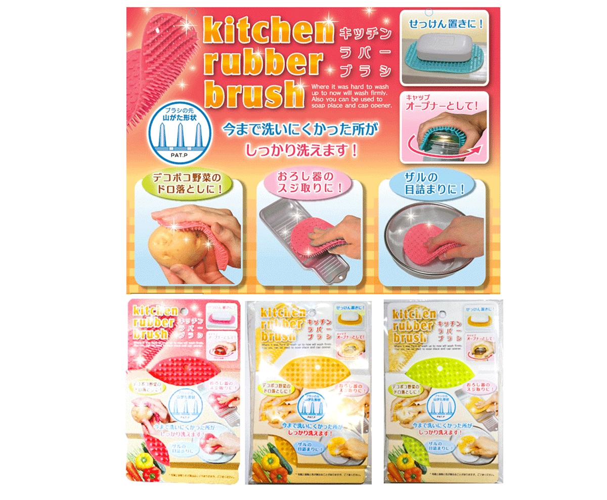 ラベル、パッケージデザイン作成します パッケージデザインで商品を素敵にアピール！ イメージ2