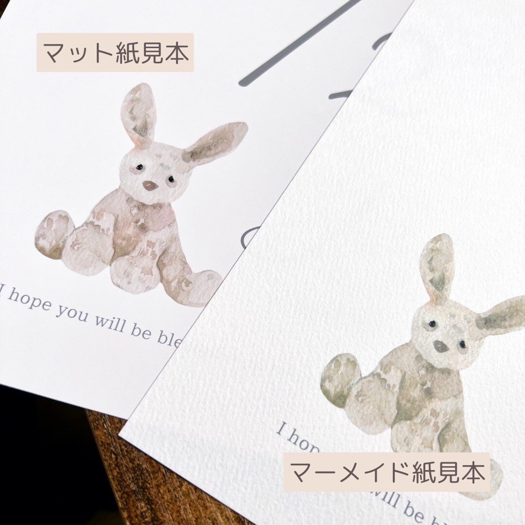 選べる動物♡１歳記念手形足形ポスターつくります 2枚セットで失敗してしまったときやプレゼントにも！ イメージ6