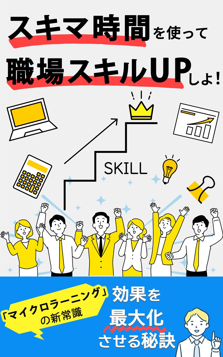 あなたの想いをカタチにする、バナーデザインをします 小さなお店や個人の活動を、デザインで応援します！ イメージ1