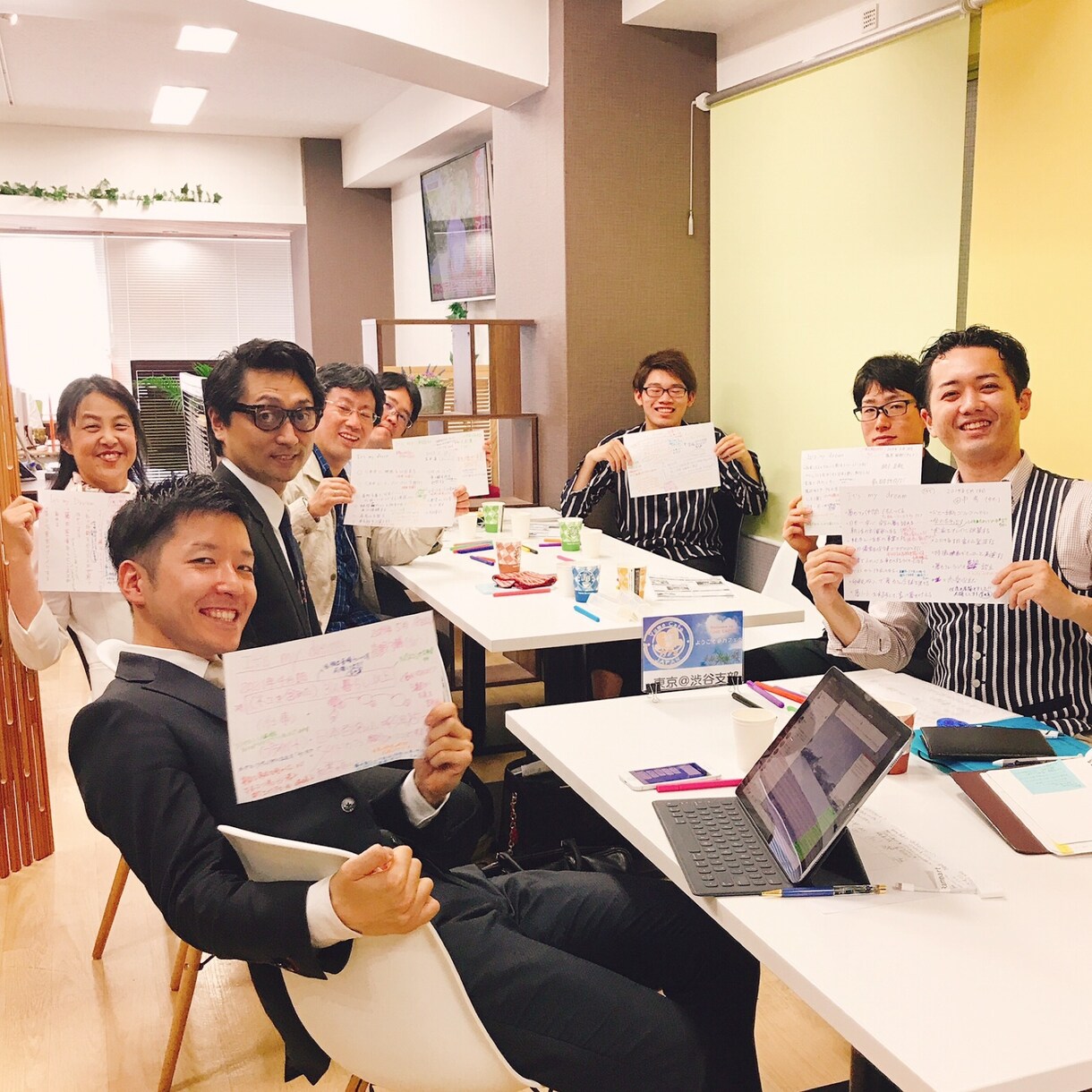 イベント用の案内文を作成して、参加者数を増やします これからイベント主催やコミュニティづくりを始めたいあなたへ イメージ2