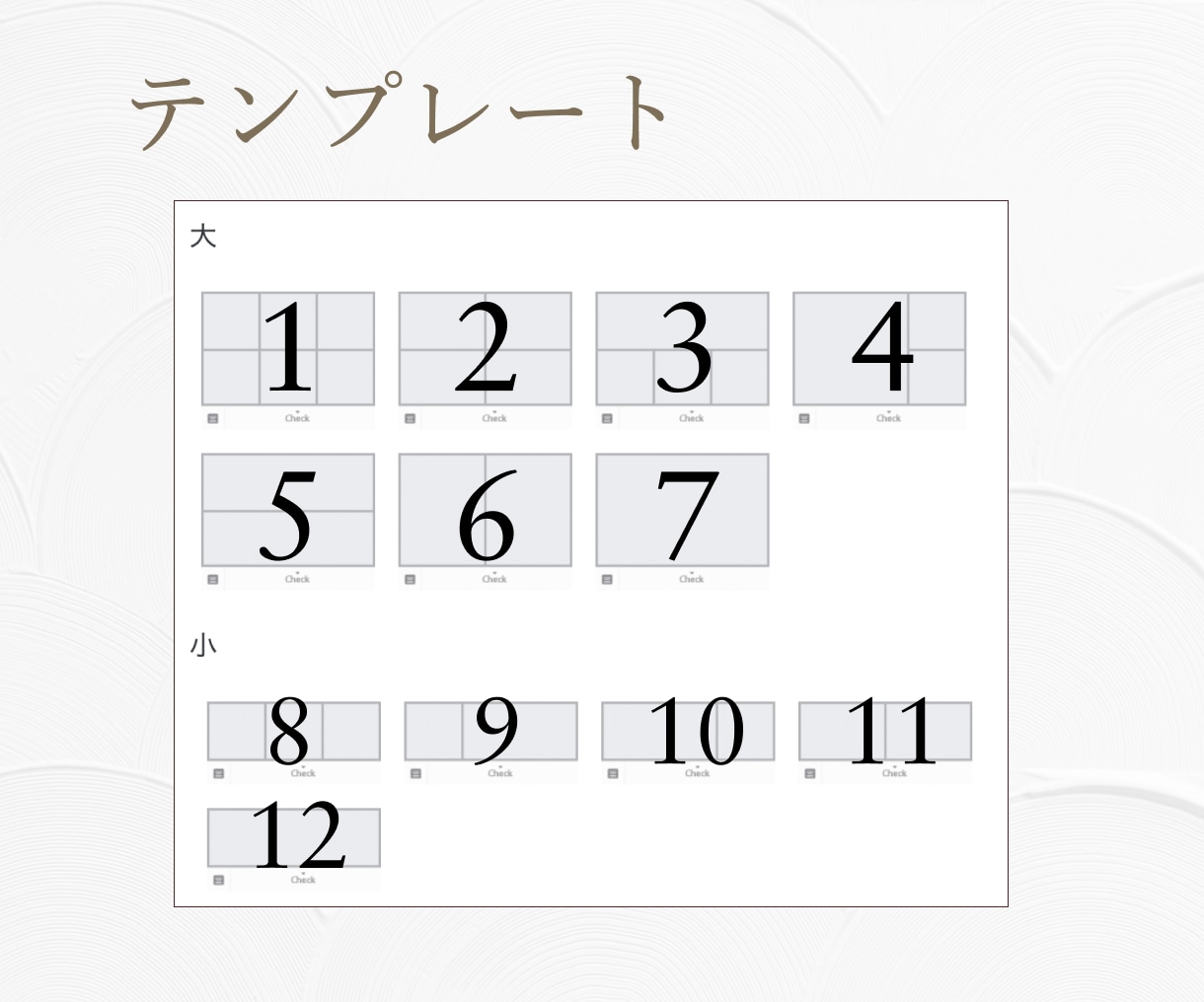 タップしたくなるLINEリッチメニュー作ります サロンや教室など、ブランディングにあったデザインに！ イメージ5