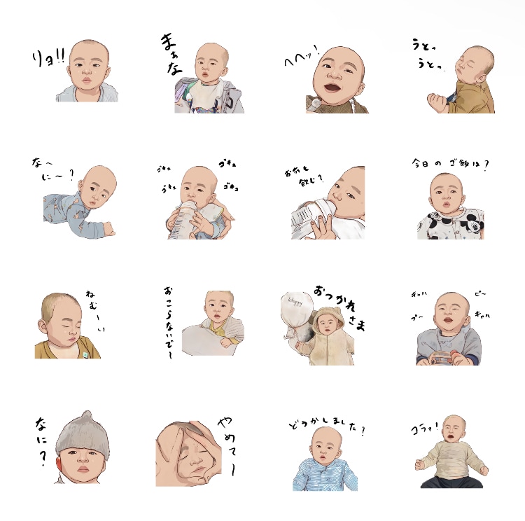 お子様のイラストLINEスタンプ作ります 写真を元にイラストを作成しオリジナルLINEスタンプを作成 イメージ2