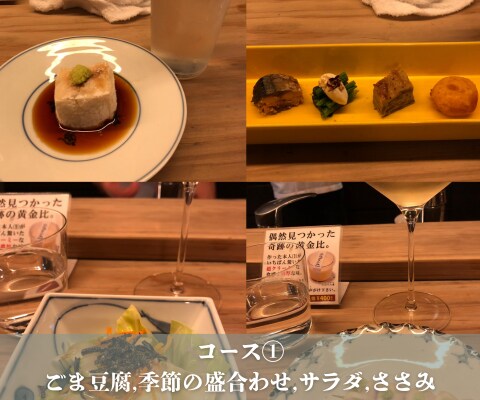 Instagramの運用代行おこないます グルメ好きの集客につながるInstagramの運用代行 イメージ6