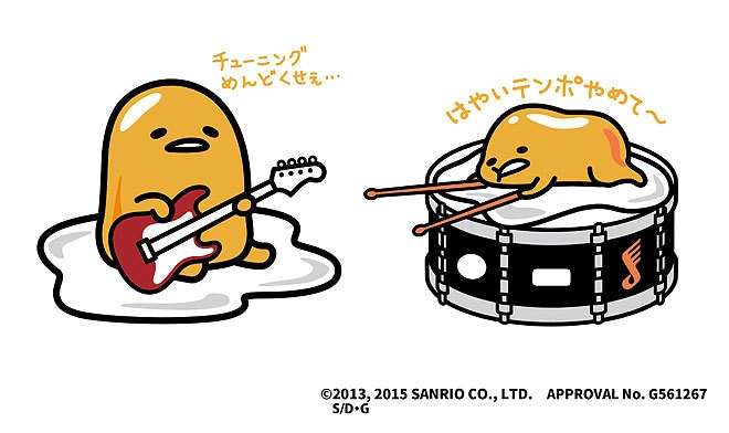 バンド、楽器教えます これから楽器を始めたい方や初心者などお待ちしております！ イメージ3