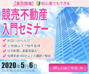 誰が見てもわかるバナー広告を作成いたします ココナラで写真ではなく一工夫されたい方へ イメージ8