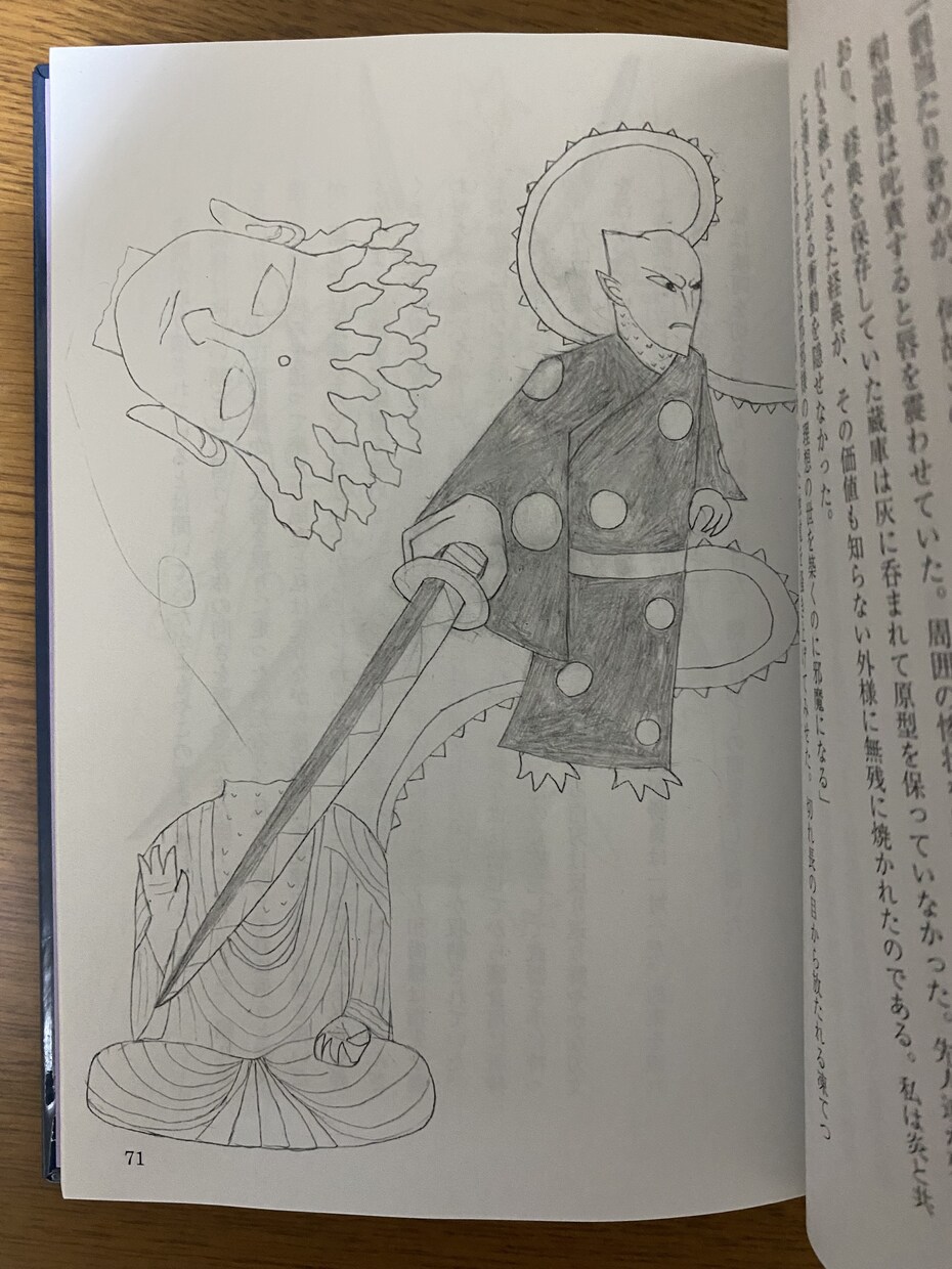 ポノキオの冒険　オリジナルキャラクターを描きます 提示された題材を元にオリジナルキャラクターを描きます。 イメージ4