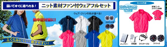 お手頃価格でバナー制作いたします ご要望に沿ったデザインを丁寧に作成いたします イメージ2