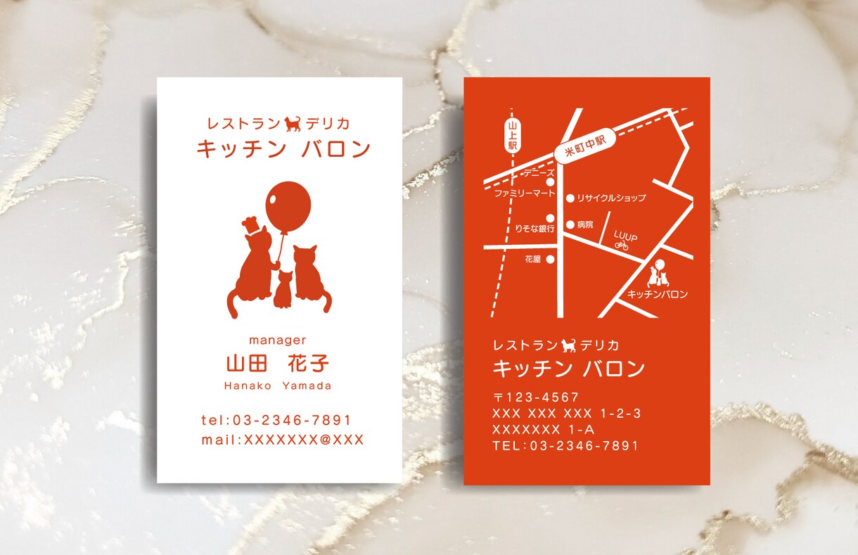 心に残るオリジナル名刺を制作します 丁寧なヒアリングで、見る人の心に残る名刺をスピーディに作成 イメージ1