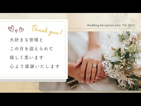 おしゃれなオープニングムービーを制作いたします 写真を送るだけ！感謝の伝わる大人な雰囲気オープニングムービー イメージ3
