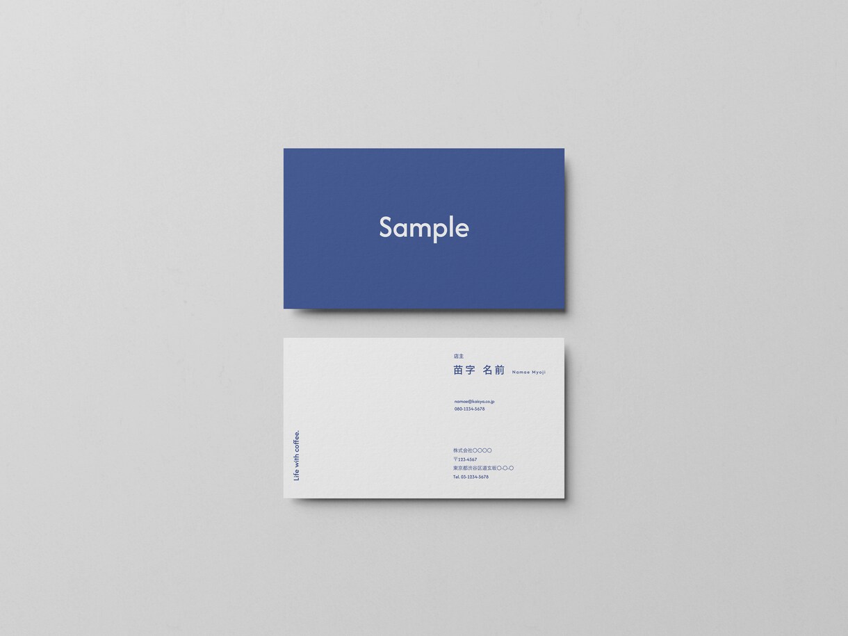 修正無制限＋両面込み★名刺作成します お店や個人用に名刺・ショップカードをデザインします イメージ1