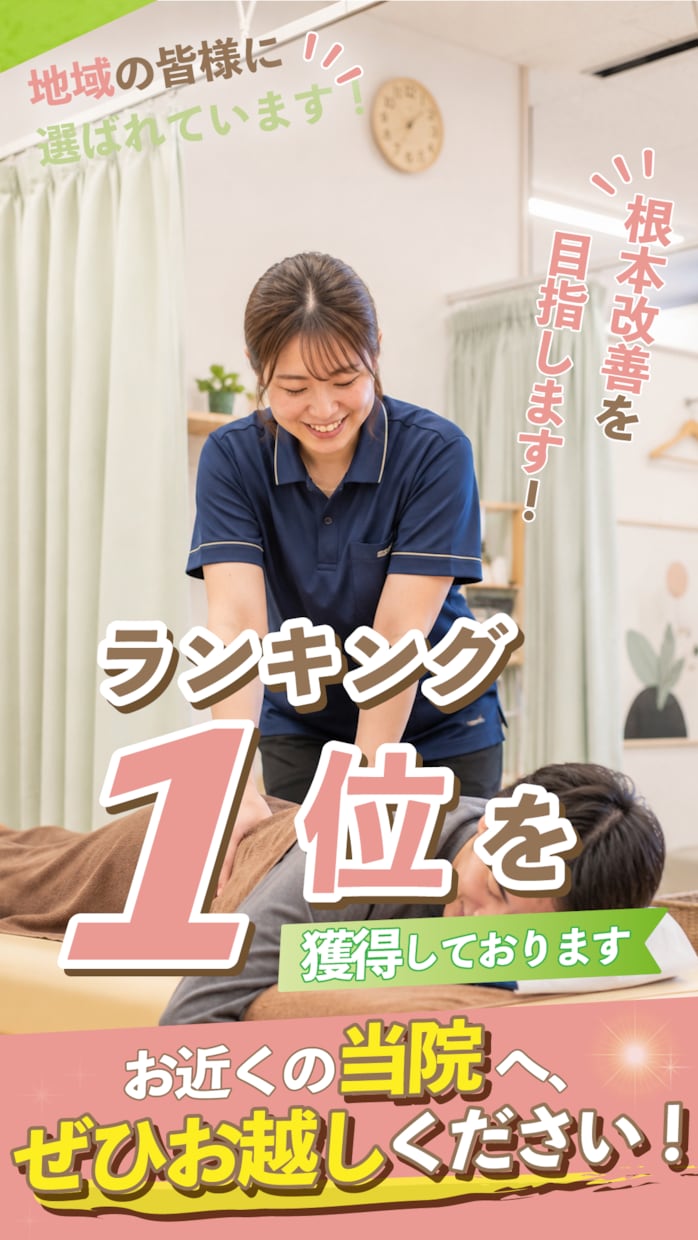 サロン向け施術までの流れ動画の製作承ります ヒアリング・企画・撮影・編集・納品まで一貫で承ります。 イメージ2