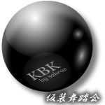ホームページ修正作業いたします 当方からご購入いただいた方用の保守専用商品となります イメージ5