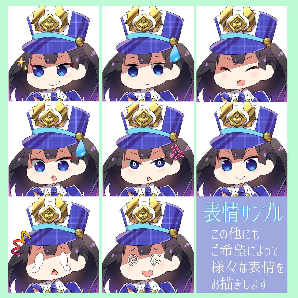 ミニキャラお描きします キャッチ―で目を引く可愛いミニキャラをお描きします！ イメージ7