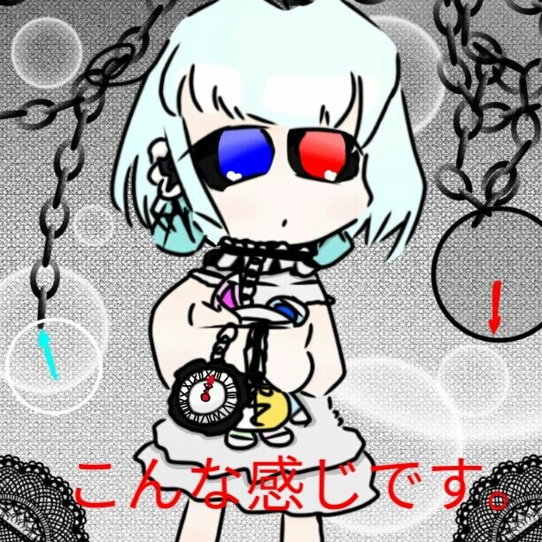 お絵描きします もらった人が満足出来るように努力してイラストを描きます！！ イメージ3