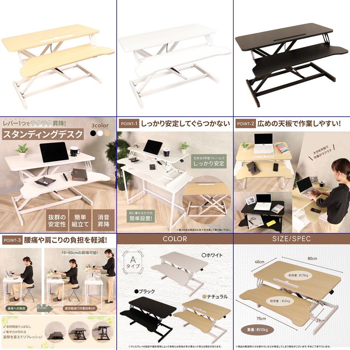 アマゾンで売れる画像を＜商品撮影＋画像制作＞します ココナラ実績1500件以上のスタジオが信頼のクオリティで作成 イメージ10