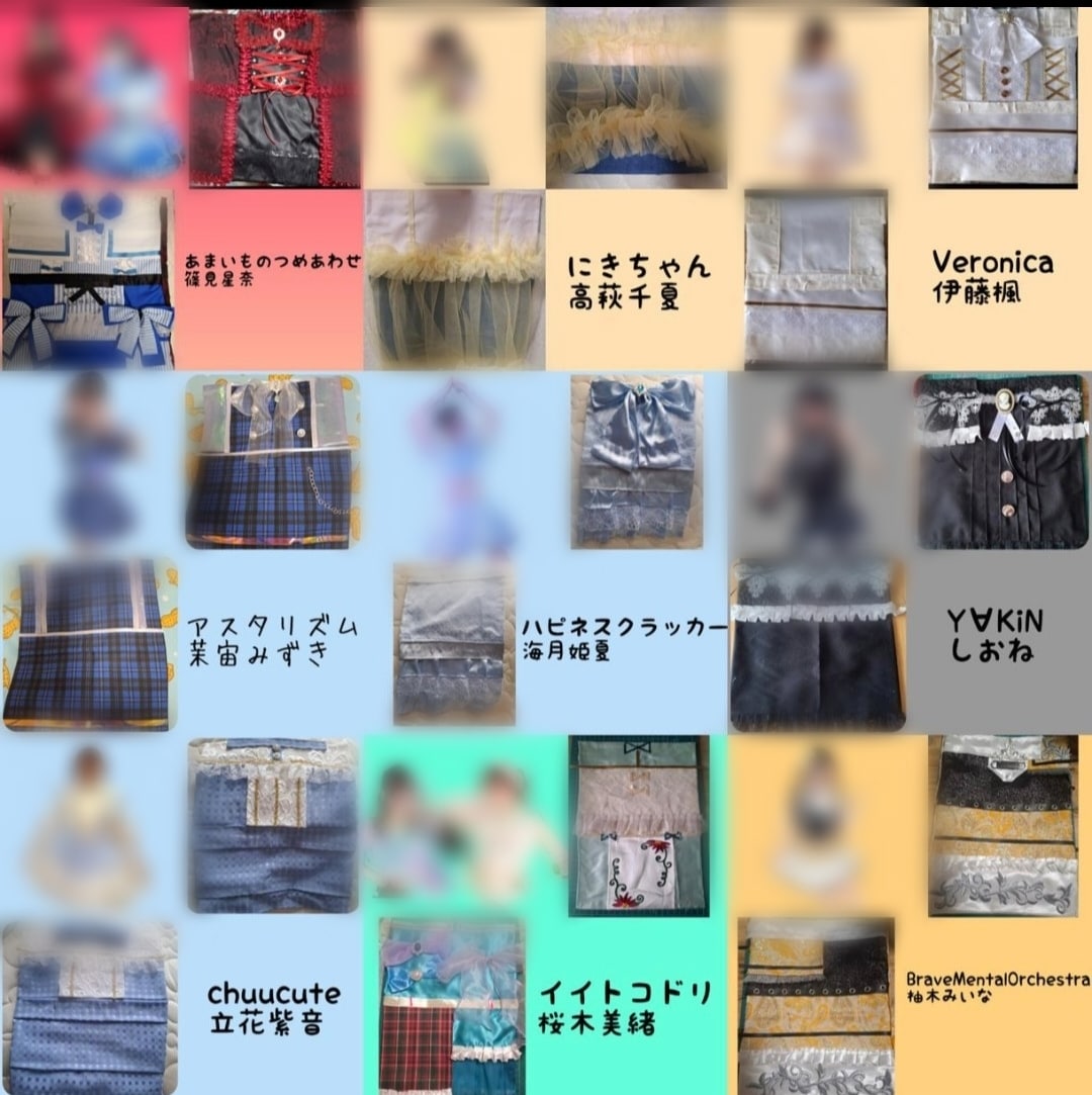 アイドル衣装、生誕アルバムつくります アルバム衣装作製します。累計100件製作実績あり。 イメージ6