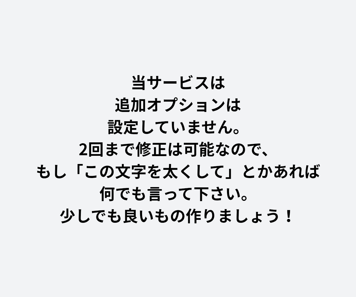 サムネイル画像作成！デザイナーが各SNS対応します YouTube、インスタグラム、ココナラ、X、バナーも！ イメージ6