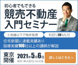 バナー・ヘッダー画像作成します おしゃれで伝わるデザインはお任せください イメージ4
