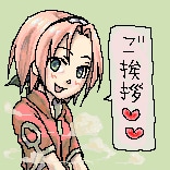 アイコン描きます SNS・ブログ用などのアイコン作成します。 イメージ4