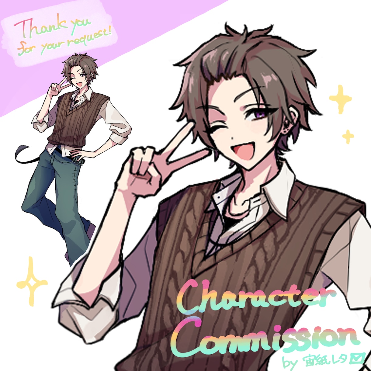 IRIAM、TRPG、ゲーム内立ち絵描きます 残り新規1名様限定2000円でキャラ立ち絵イラスト作成します イメージ7