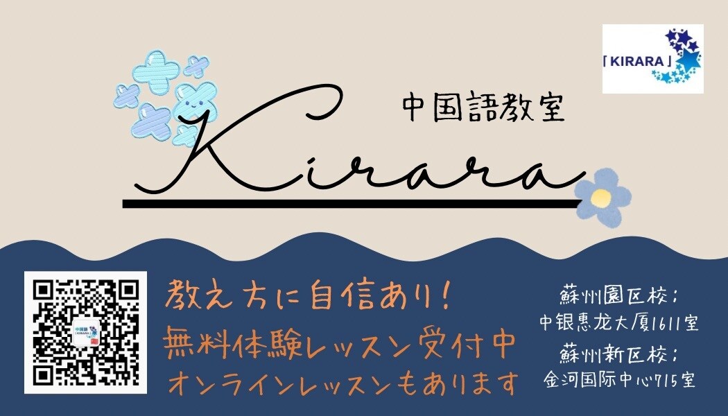 シンプルで丁寧なチラシ・フライヤーを作成します シンプルで見やすく、伝わるチラシを丁寧に制作します。 イメージ4