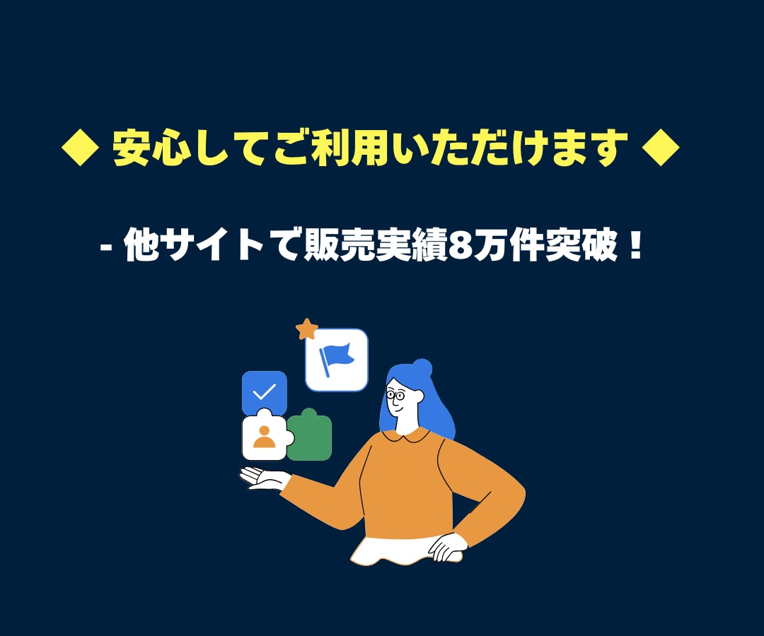 Instagramアカウント認知度を増加させます インスタ 日本人 いいね・保存・閲覧数⭐最大５投稿振り分け イメージ2