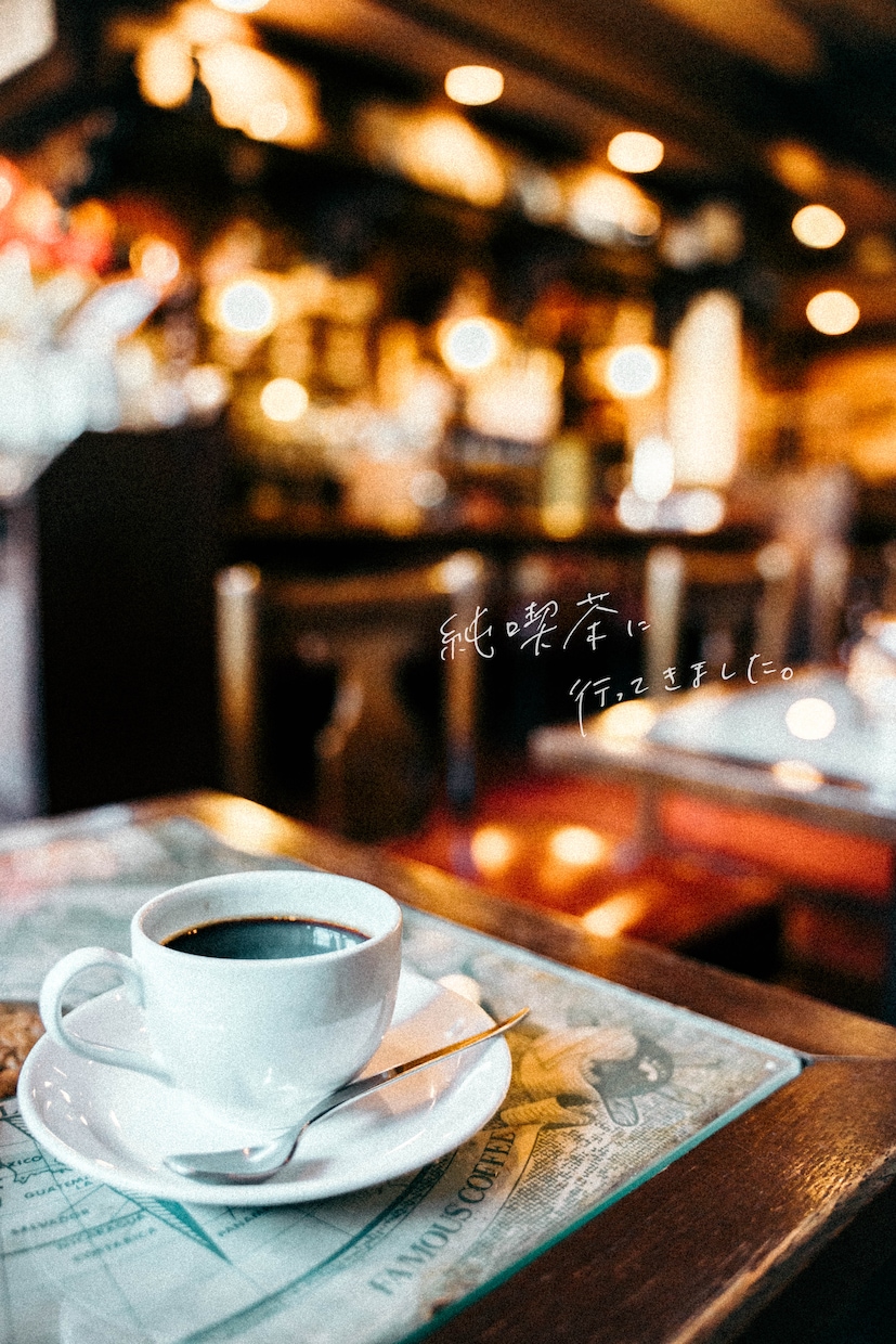 写真に手書き文字を入れてエモくします SNSでバズる手書き文字をあなたの写真にも。 イメージ5