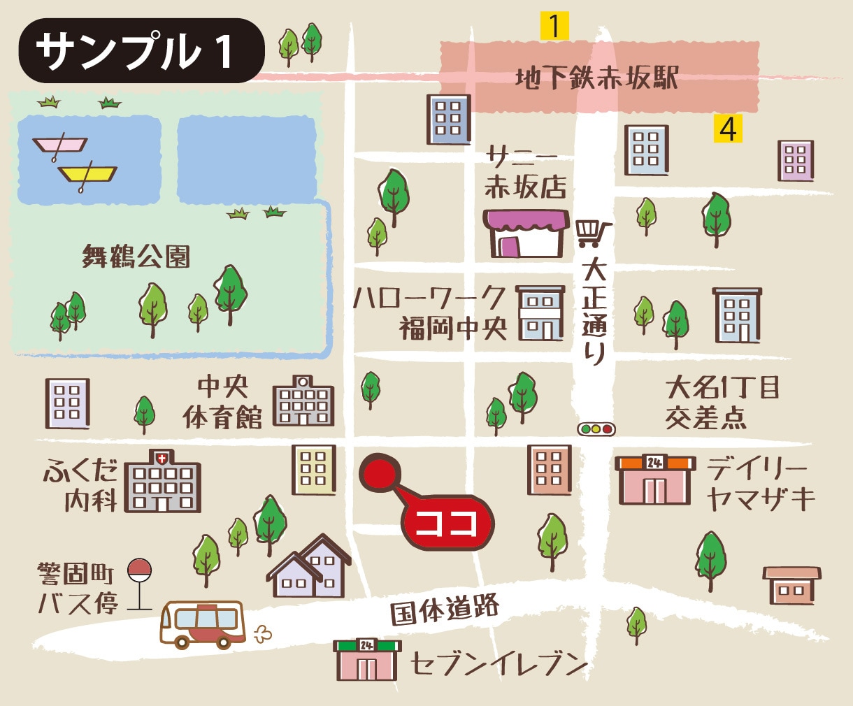イラストを使った、かわいい地図を作成いたします GoogleMAPを元に分かりやすい地図を作成いたします。 イメージ1