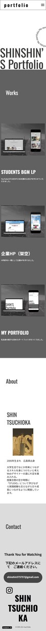 STUDIOでLPを作成します ノーコードサイト制作サイトSTUDIOでLP制作をします。 イメージ4
