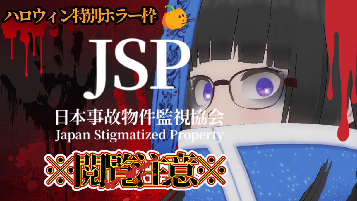 配信者が映えるYouTubeサムネ作成します 配信・雑談・歌枠サムネを丁寧に制作します イメージ6