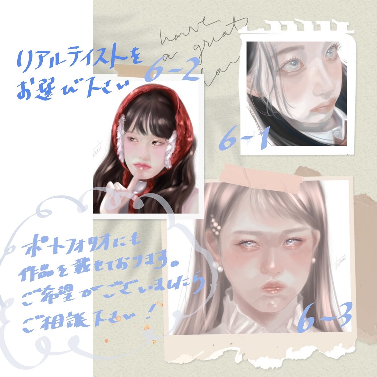 お写真を元に似顔絵・アイコン描きます ⭐️opening sale⭐️¥9000→¥2000 イメージ4