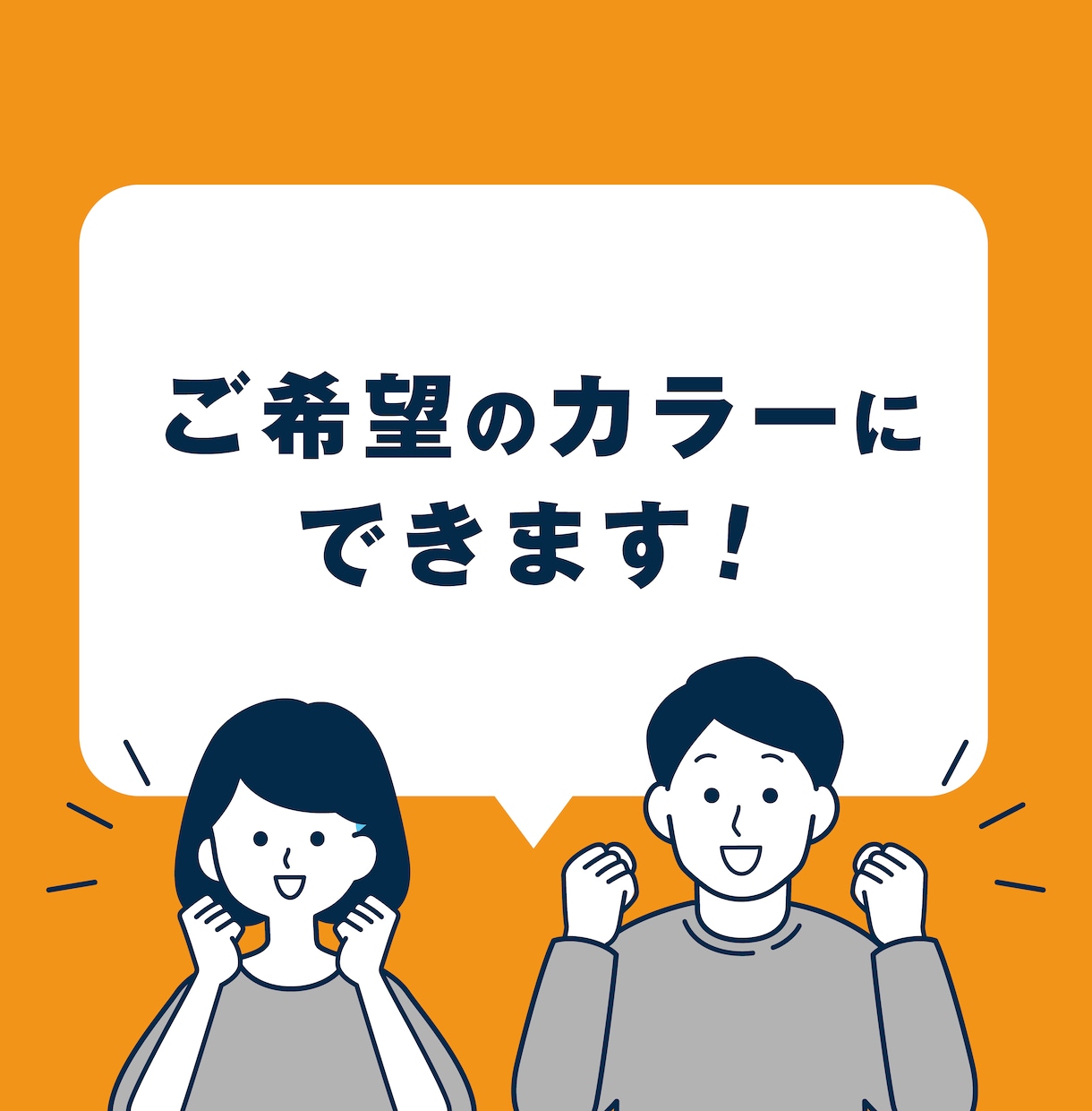 あなたの手書きラフ・画像をAIデータ化致します 画像から図表、ロゴ、イラストなどを丁寧にトレース イメージ5