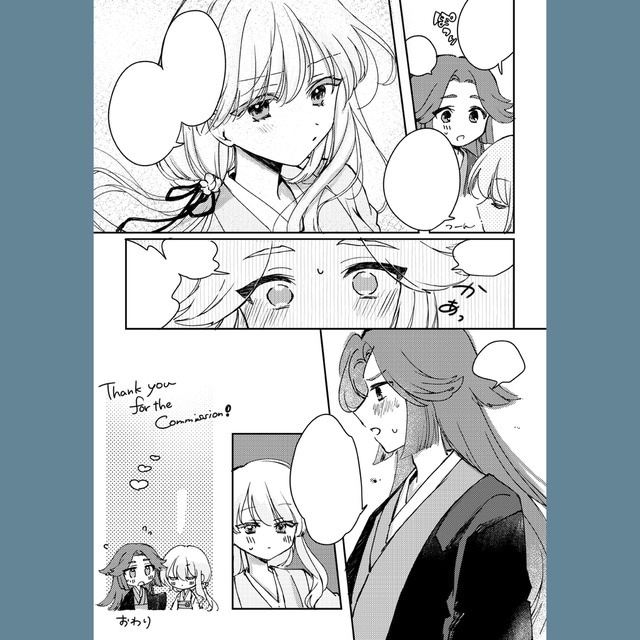 モノクロ漫画制作します 【コミカライズ・ログ漫画】LP・小説・配信・OCの漫画化など イメージ3