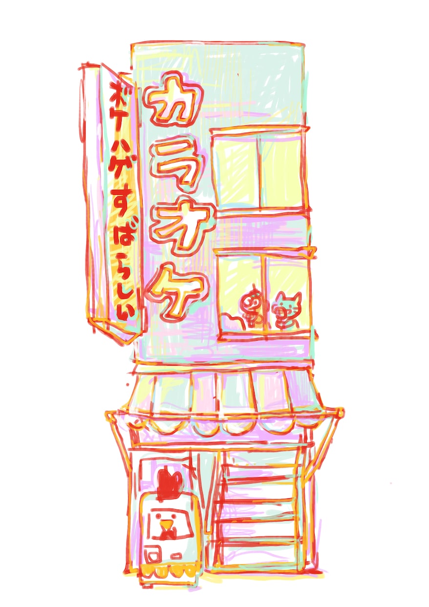 かわいいイラストを描きます 日本在住台湾人イラストレーター イメージ8