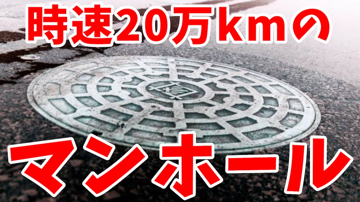 現役実況者がYouTubeサムネイルつくります 最安値で販売！0からサムネも作ります！ イメージ10