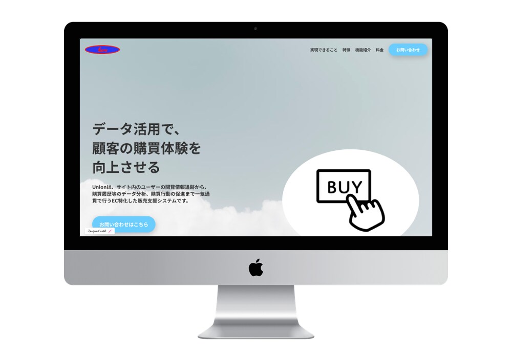 STUDIOで洗練されたLP、HP制作を承ります 追加料金なし、スタイリッシュな制作物をお求めの方はご覧下さい イメージ3