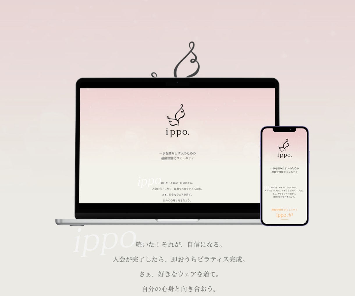 ペライチでランディングページを制作します LPを即納品！どこよりも安くオシャレなWebサイトを制作！ イメージ8