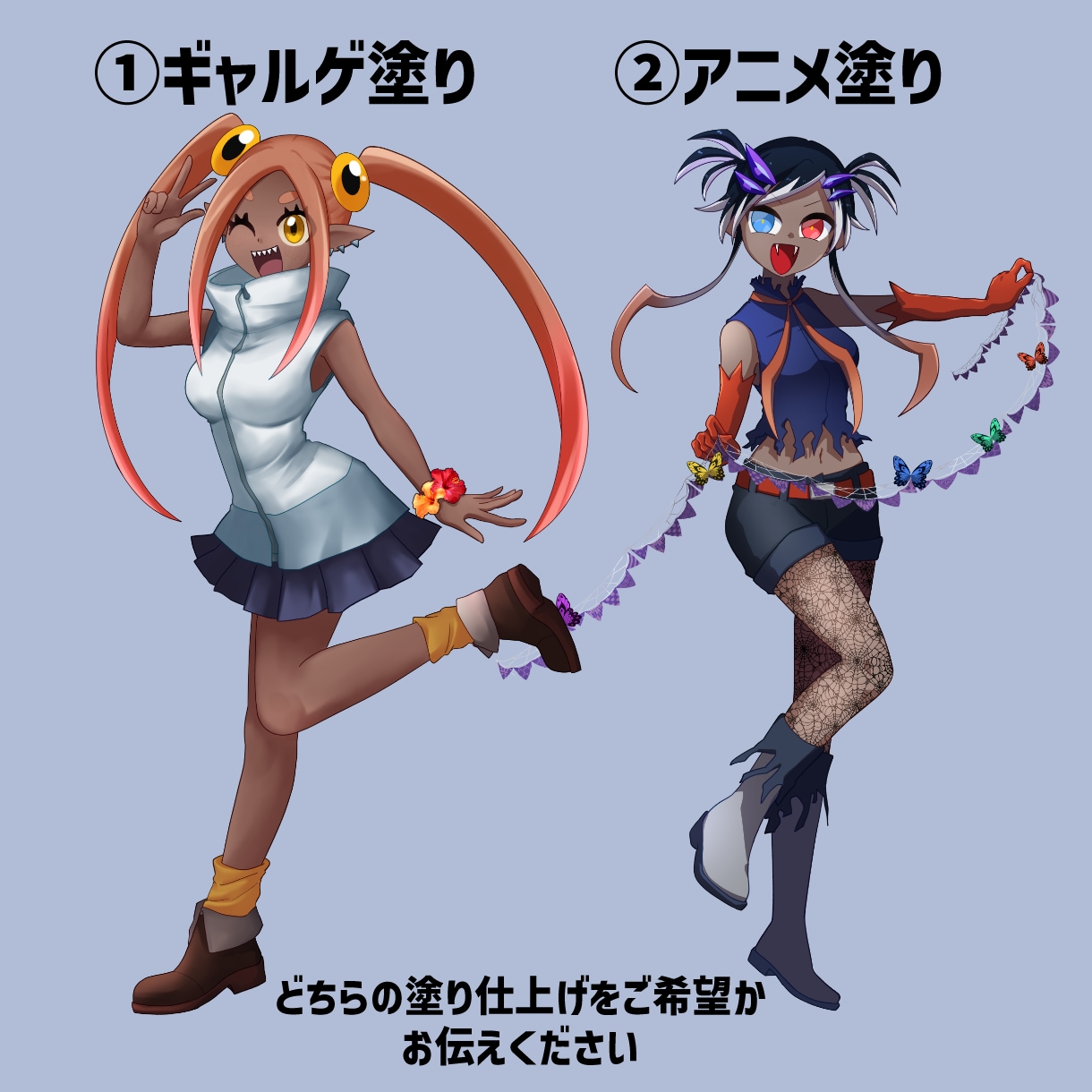 ゲーム/配信用/TRPG用の立ち絵制作します 様々なキャラクターお描きします! イメージ4