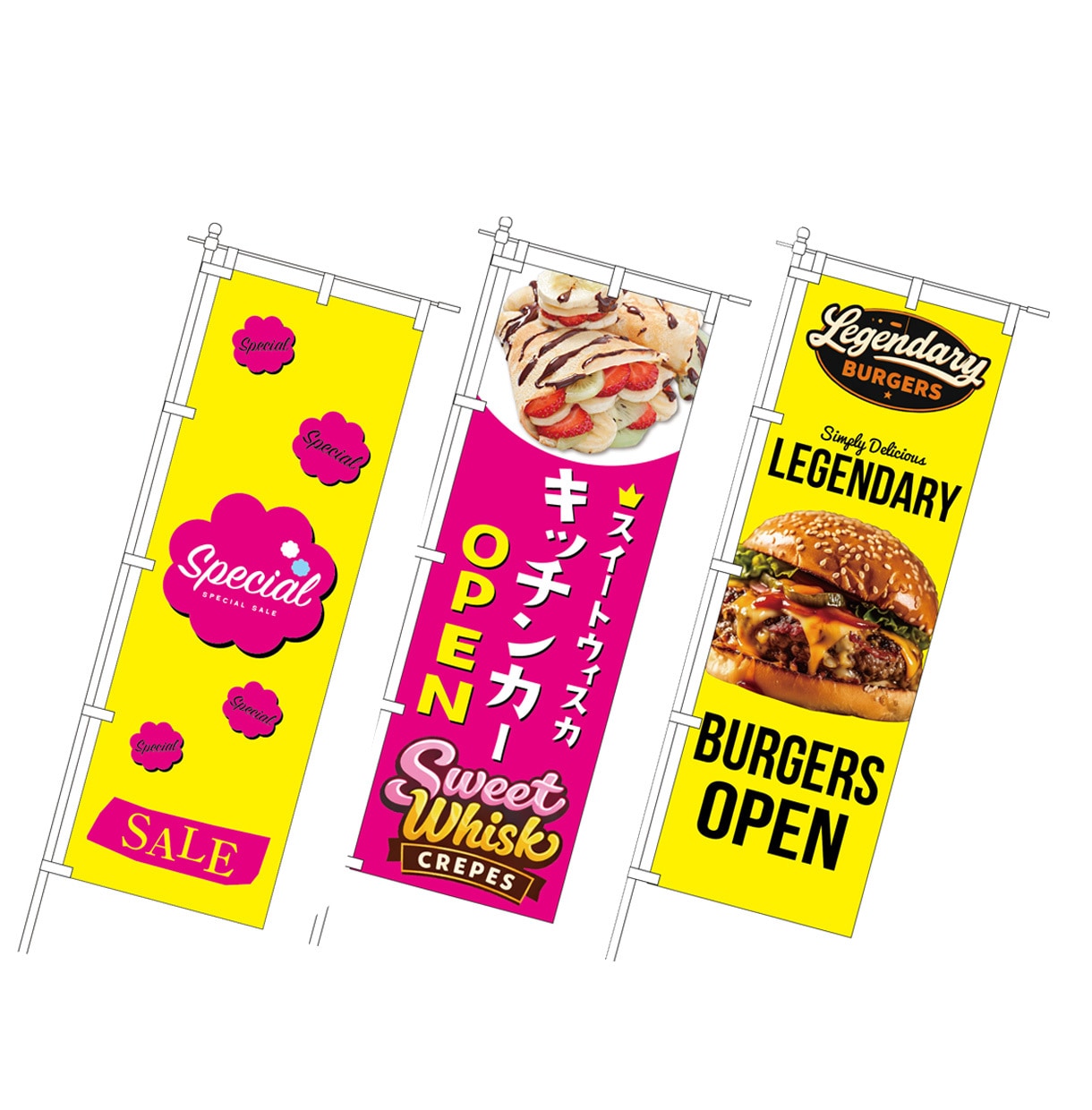 遠くからでも目立つ！蛍光のぼりを制作します 蛍光インク印刷でひと際目を引く存在に！ イメージ3