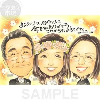 プレゼント結婚式祝いなどの似顔絵かきます 記念日などにプレゼントで利用してもらっています。 イメージ1