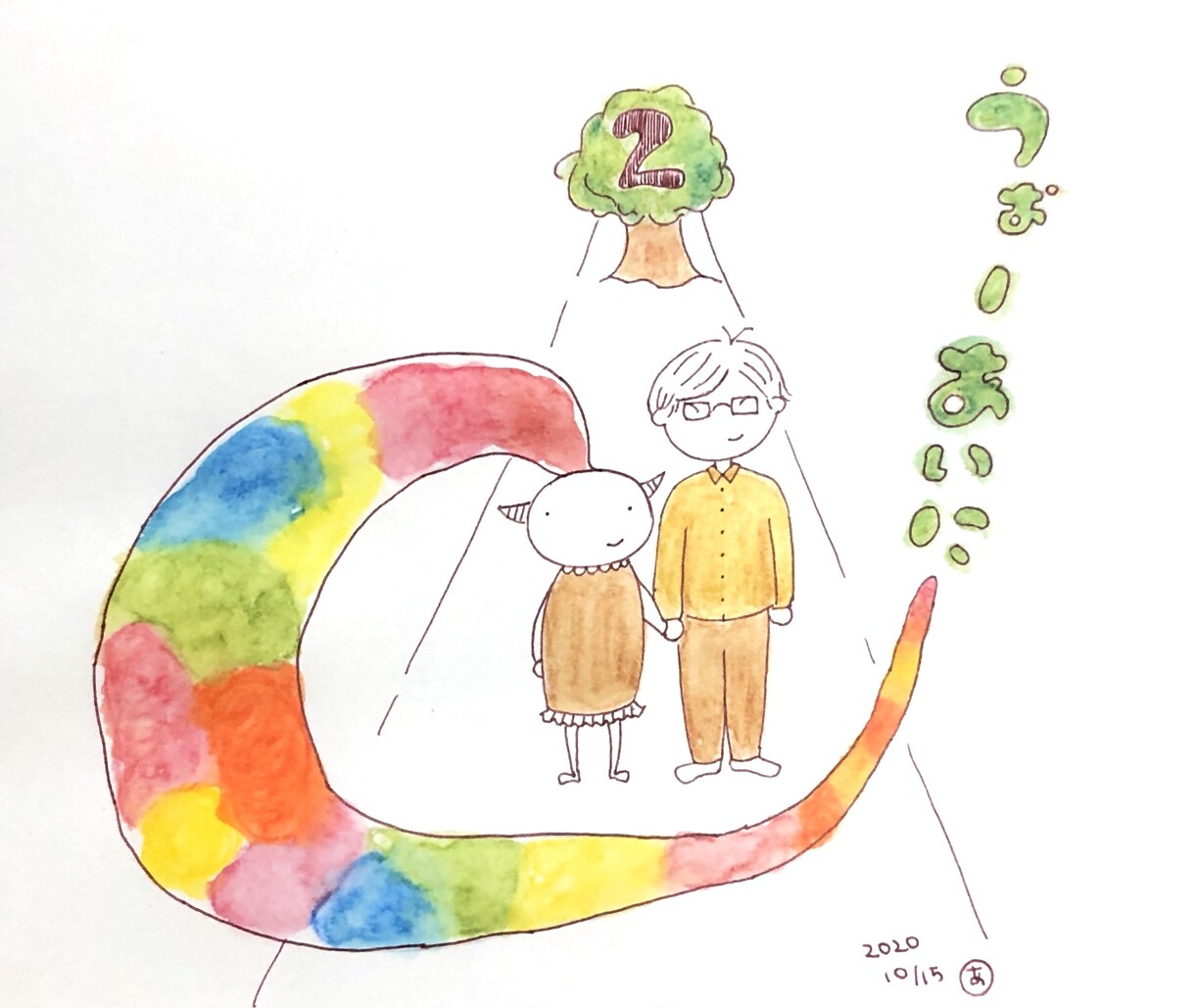 お手頃でゆる〜いイラスト描きます ゆる〜いタッチのイラストをお手頃価格でご提供します。 イメージ3