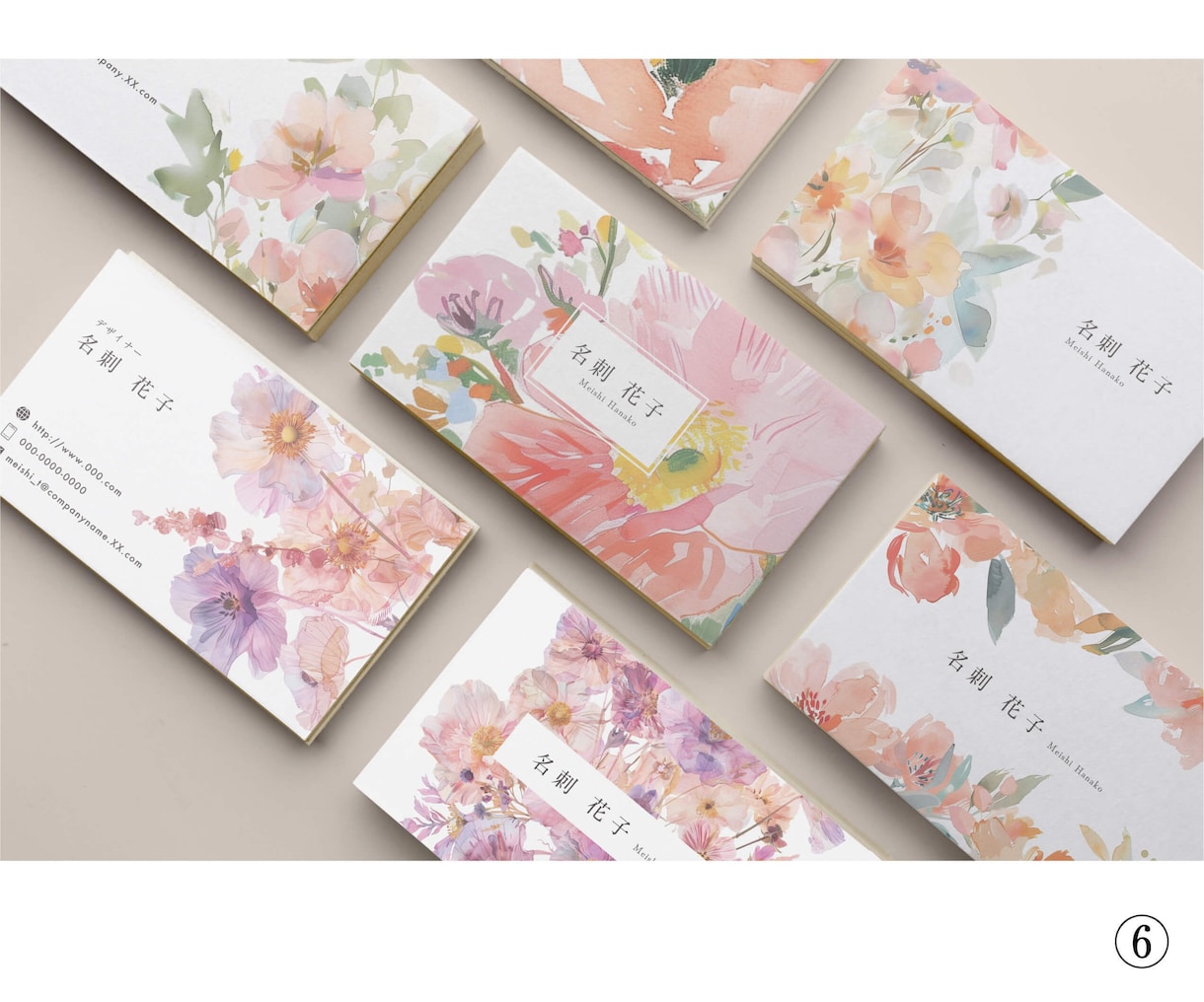 両面印刷100枚｜優しい花柄の名刺を作ります 水彩風の優しいお花のデザインをお求めの方へ イメージ6