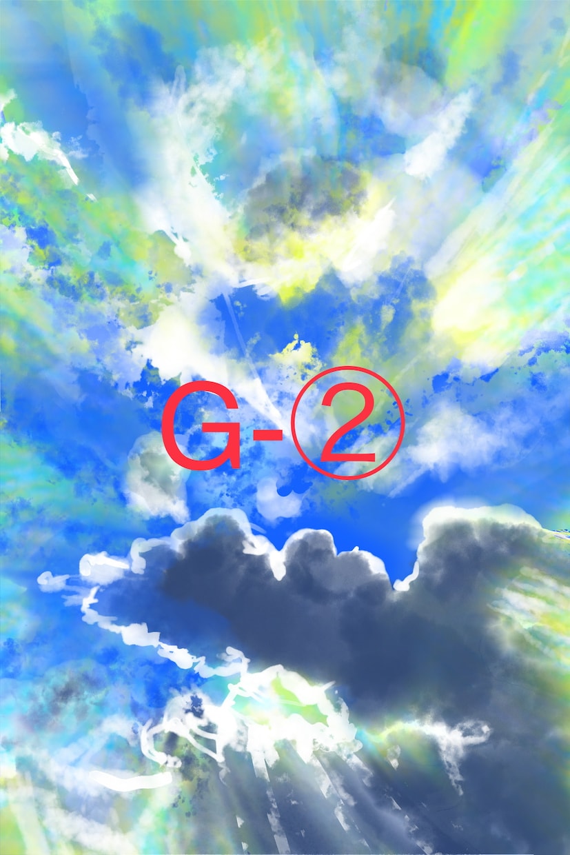 ３枚選べる！背景用（主に雲）のイラストお売りします 加工OK◎マンガや一枚絵に！商業利用相談可能！！ イメージ6