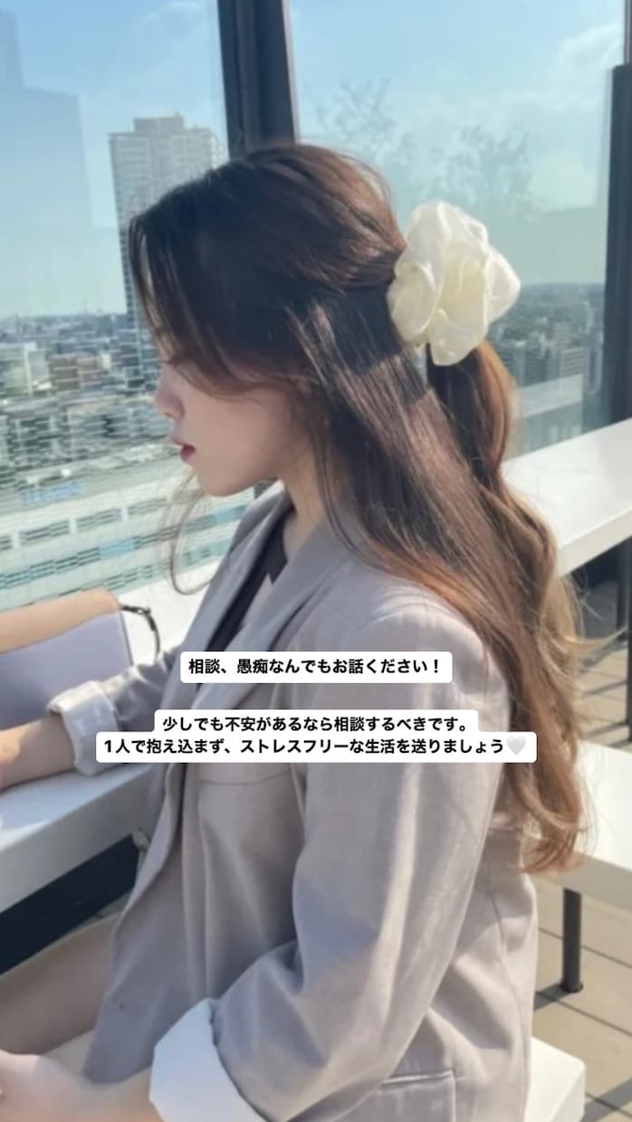 誰にも言えない愚痴や恋愛相談なんでもお聞き致します 話し相手になって欲しい、友人や家族に言えない事なんでもどうぞ イメージ1