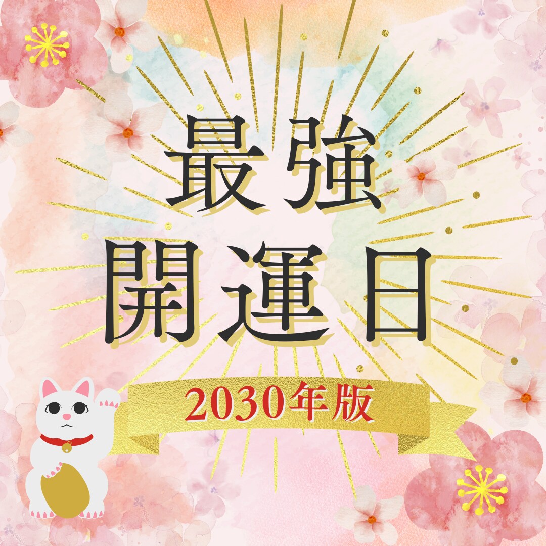Instagramインスタ用画像作成代行します 集客に強い!Canvaクリエイターにお任せください! イメージ7