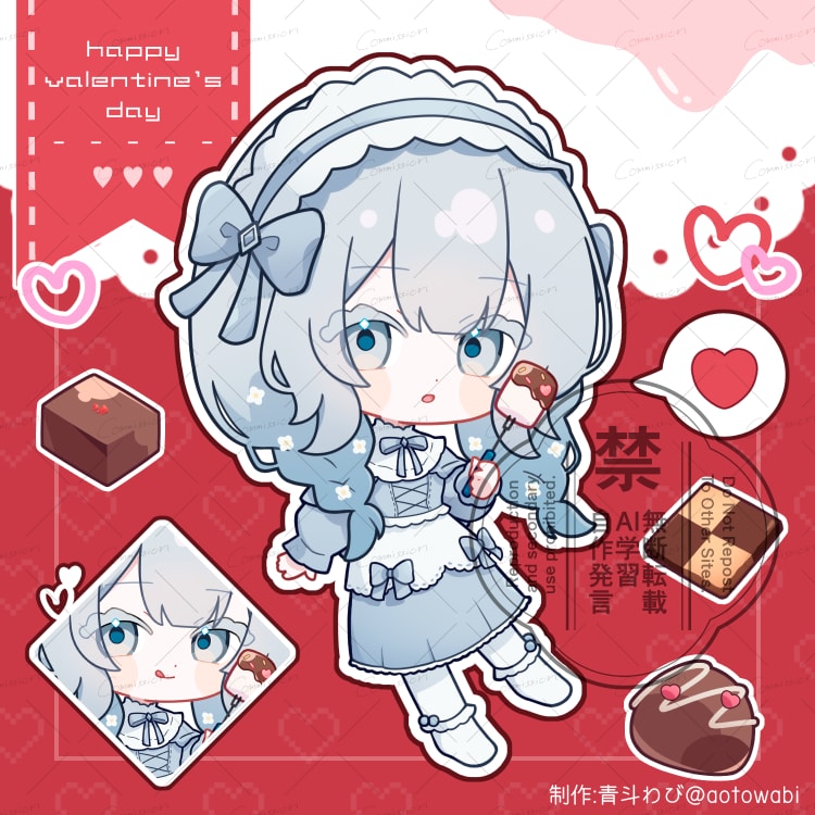 ミニキャラを制作します 商用利用OK！目を引くかわいいミニキャラをお届けします イメージ8