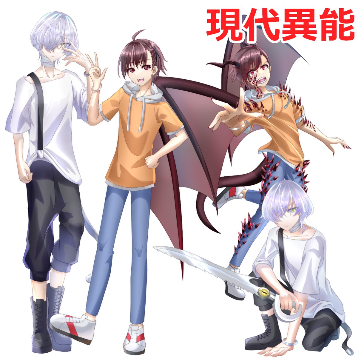オリジナルの立ち絵やアイコン用イラスト作成します 【TRPG】【ファンタジー】【人外】ご相談ください イメージ2
